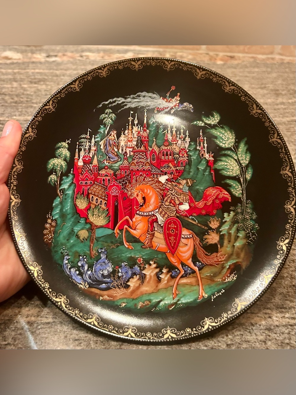 Bradford Exchange “Russian Legends” Vintage Plate "Ruslan and Ludmilla" 1988